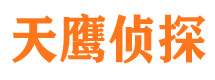 怀柔市婚姻出轨调查